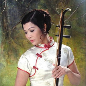 Huang Jiang Qin