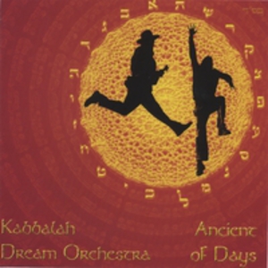 Kabbalah Dream Orchestra