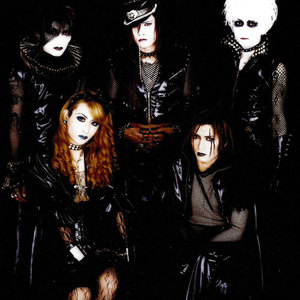 PayPlay.FM - Malice Mizer Mp3 Download