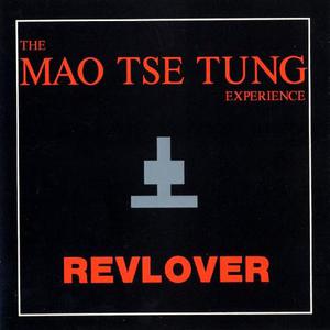 Mao Tse Tung Experience