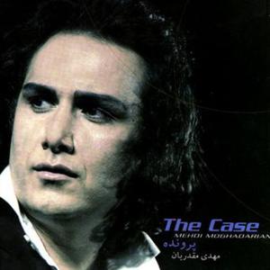 Mehdi Moghadarian