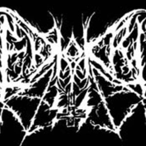 Nekrokrist SS