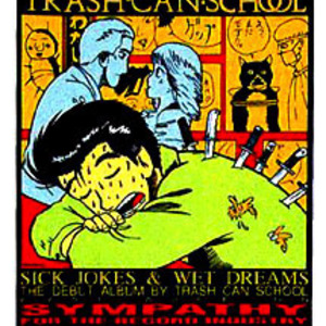 Trash Can School