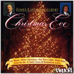James Last & Engelbert Humperdinck