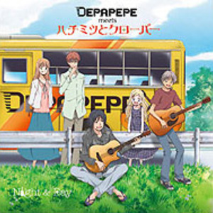 Depapepe Meets Honey And Clover