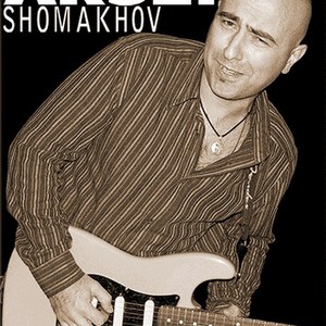 Arsen Shomakhov