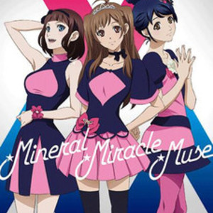 Mineral Miracle Muse