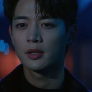 Minho