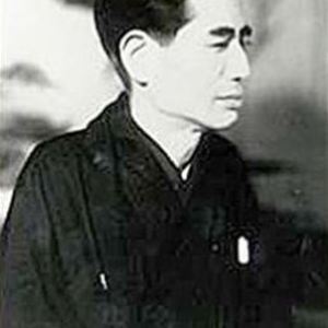 Michio Miyagi