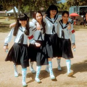 Atarashii Gakko!